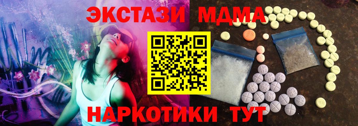 НБОМе Моздок