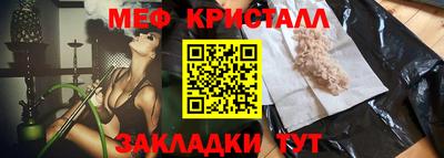 apvp Татарск