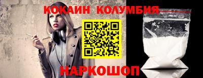 прущие крисы Среднеуральск