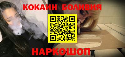 СК Старая Купавна
