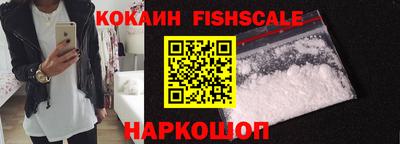 прущие крисы Среднеуральск