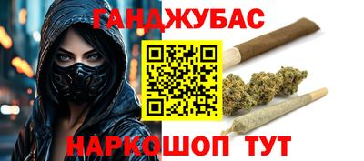 apvp Татарск