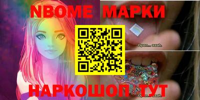 прущая мука Ставрополь