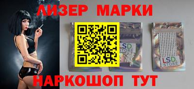 прущие крисы Среднеуральск