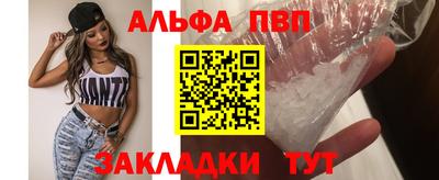 прущие крисы Среднеуральск