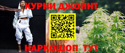 прущая мука Ставрополь