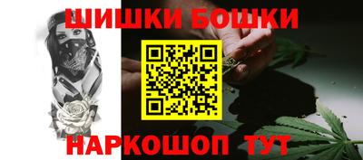 марихуана Тверь