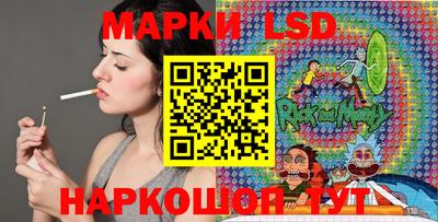 прущая мука Ставрополь