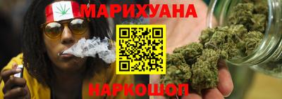 прущая мука Ставрополь