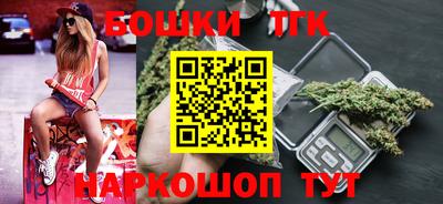 прущие крисы Среднеуральск