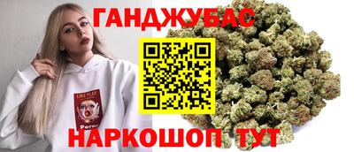 прущие крисы Среднеуральск