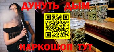 прущие крисы Среднеуральск
