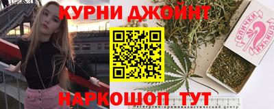прущие крисы Среднеуральск