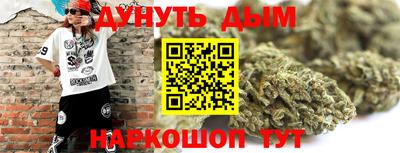 СК Старая Купавна