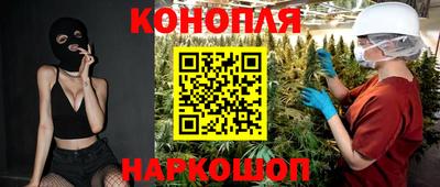 СК Старая Купавна