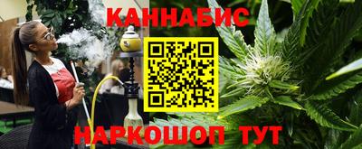 прущие крисы Среднеуральск