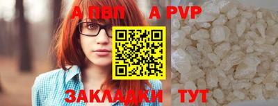 прущие крисы Среднеуральск