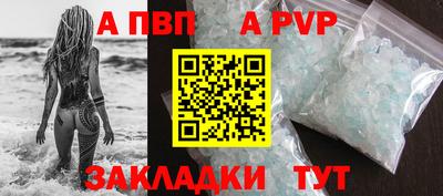 прущие крисы Среднеуральск