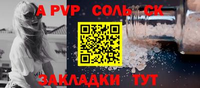 марихуана Тверь