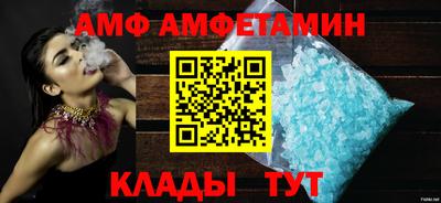СК Старая Купавна