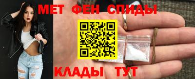 прущие крисы Среднеуральск