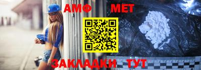 прущие крисы Среднеуральск