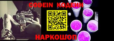 прущая мука Ставрополь