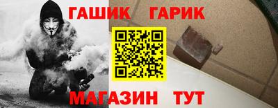 СК Старая Купавна