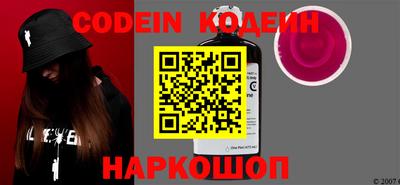 прущие крисы Среднеуральск