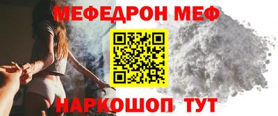 марихуана Тверь