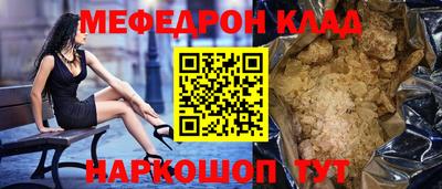 apvp Татарск