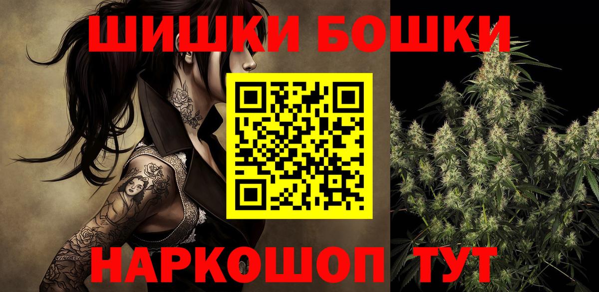 Канабис тримм  Вход с VPN  Каннабис ГИДРОПОН  Моздок 
